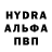 Канабис VHQ Lasse Arke