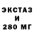 Амфетамин 97% KEEDFOUR