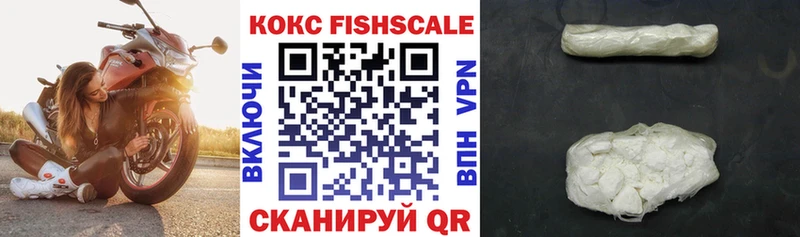 Cocaine VHQ  Купить  Терек 