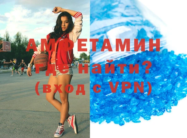мяу мяу мука Гусь-Хрустальный