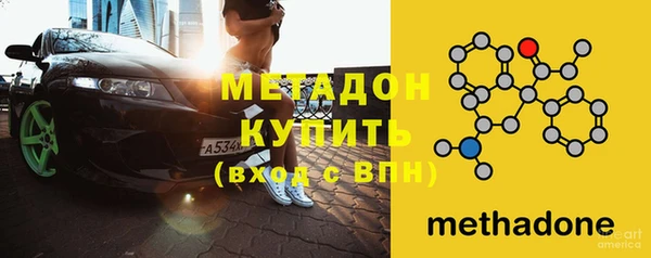 PSILOCYBIN Горнозаводск