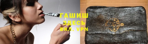 PSILOCYBIN Горнозаводск