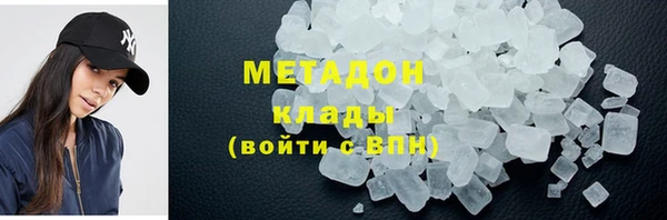 PSILOCYBIN Горнозаводск