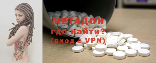 apvp Горняк