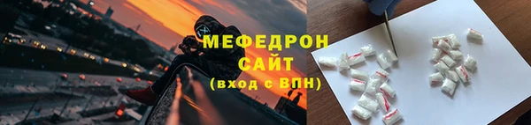 apvp Горняк