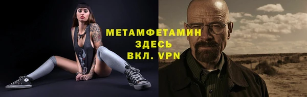 PSILOCYBIN Горнозаводск