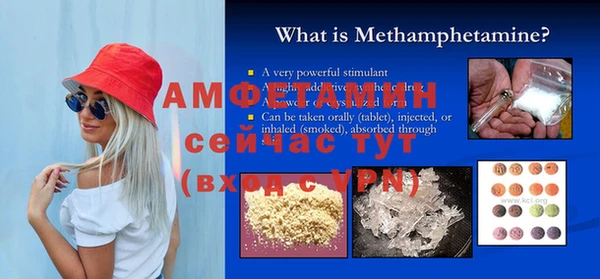 PSILOCYBIN Горнозаводск