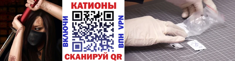 Купить  Терек  МЕФ VHQ 