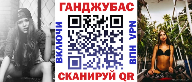 Купить  Терек  Канабис MAZAR 